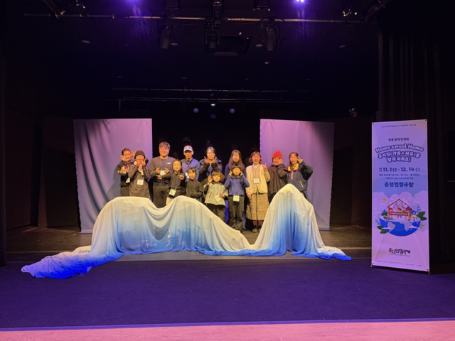 [강원도민일보] 춘천인형극제, 예술교육프로그램 ‘홈 스윗 홈–우리집(가족+지구)을 함께 지켜요!’ 성료