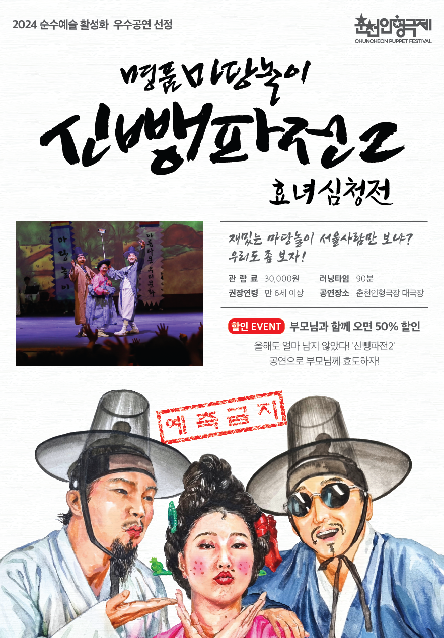 이미지 미리보기