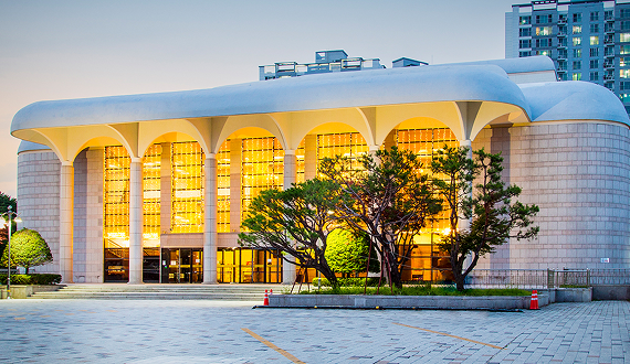 Chuncheon Culture & Arts Center